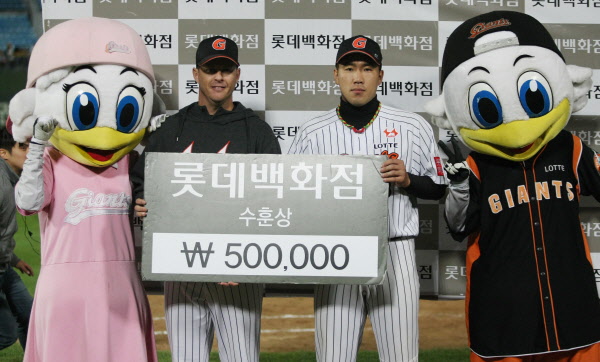 수훈선수 옥스프링 전준우